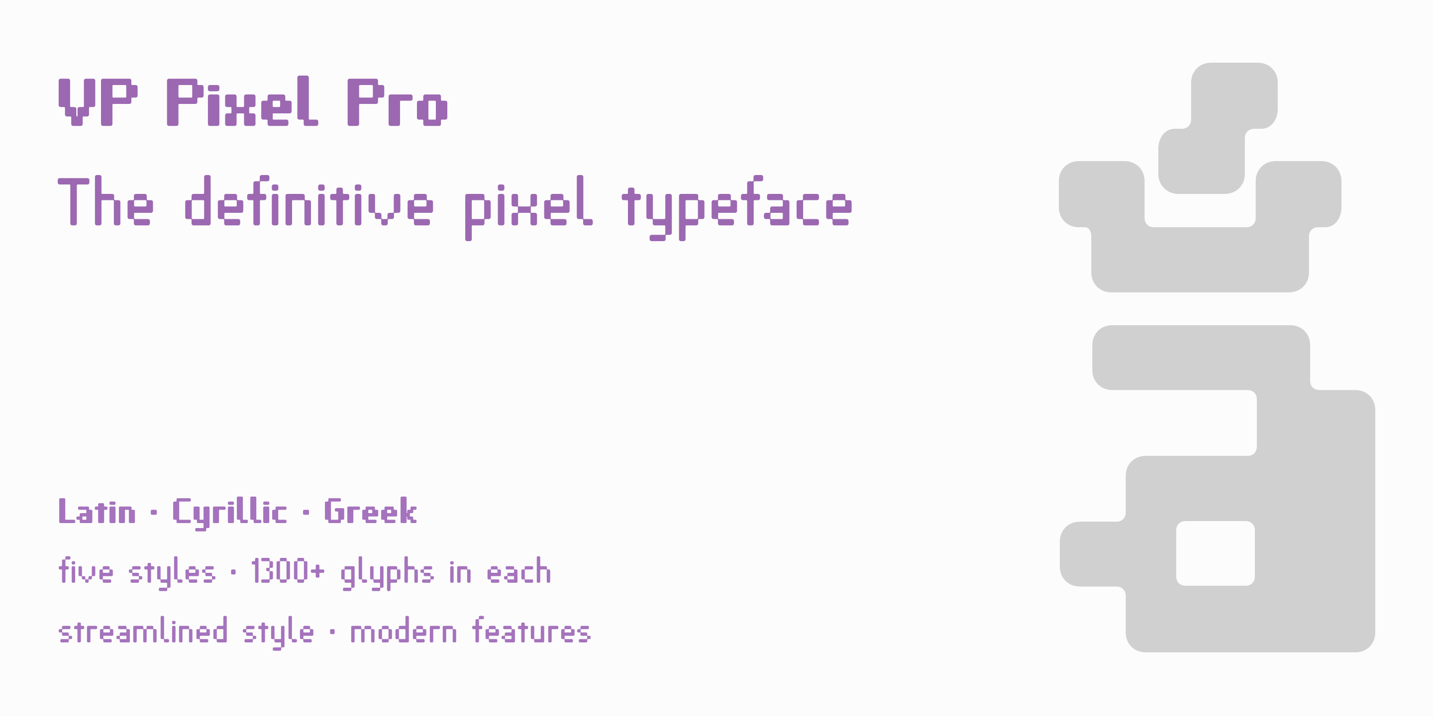 VP Pixel Pro
