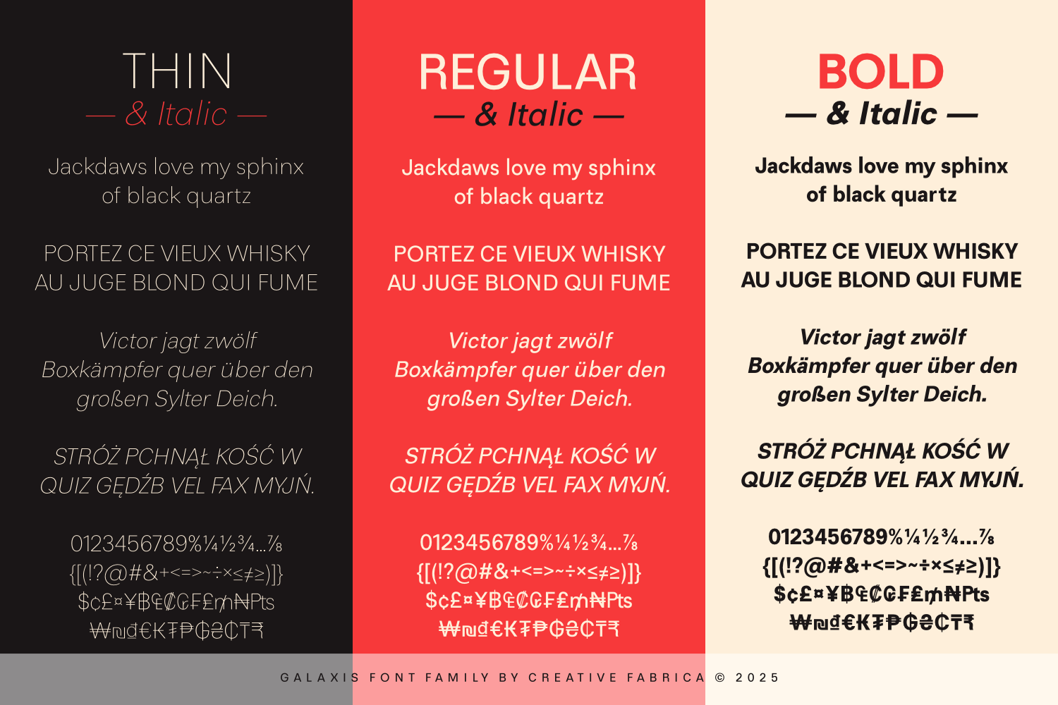 Galaxis Font