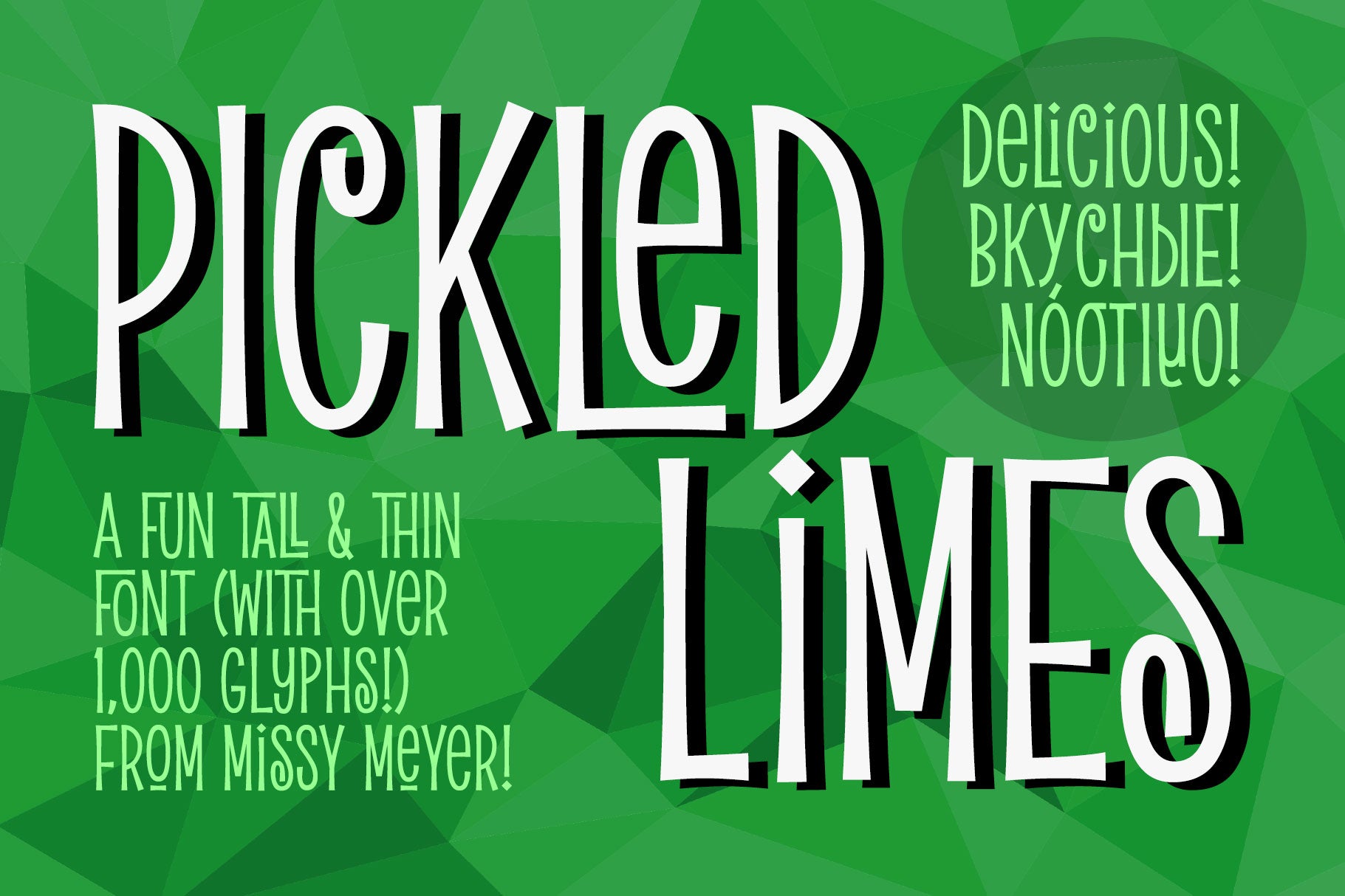 Pickled Limes
